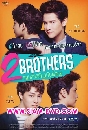 DVD Ф : 2 Brothers Ἱǧѡ Ѻ ( ɰ +  പ) 3 蹨