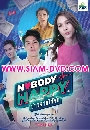 DVD Ф : Nobodys Happy ѡ 2 蹨