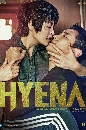 DVD  : Hyena (2020) (٨ع + «) 4 蹨
