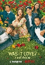 DVD  : Was It Love ѡѹ (2020) ( + Ψع) 4 蹨