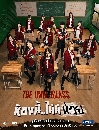 DVD Ф : ͧ The Underclass (ǹԤ ѹ + Ԥ ) 3 蹨