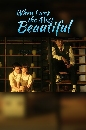 DVD  : When I was the Most Beautiful (2020) ͧѡͧ 4 蹨