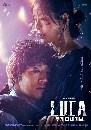 DVD  : L.U.C.A.: The Beginning (͹ + մ) 3 蹨