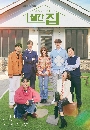 DVD  : Monthly Magazine Home (2021) (ͧԹ + ի͡) 4 蹨