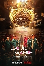 DVD  (ҡ) : Squid Game (2021) ʤԴ 鹵 3 蹨