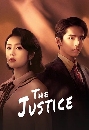 DVD չ : The Justice (2021) ʧصԸ 8 蹨