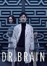 DVD  : Dr. Brain (2021) (ի͹ع + ͧ) 2 蹨