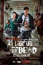 DVD  (ҡ) : All of Us Are Dead Ѹ (2022) 3 蹨