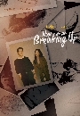 DVD  : Now, We Are Breaking Up (2021) (¤ + ҧ§) 4 蹨