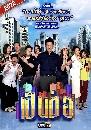 DVD Ф : 繵 2022 蹷 2 / ͹ 6-10