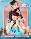 DVD Ф : ѡ Devil Sister (Թ ժ + Թ Թ) 5 蹨
