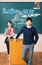DVD  (ҡ) : ç¹ǹͧҧ׹ School for Nighttime Entertainment 2 蹨