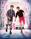DVD Ф : Vice Versa (2022) ѡѺš ( Եþ +  Թѹ) 3 蹨