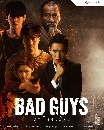 DVD Ф : Bad Guys (2022) ҧͧ (͵  +  ѡ) 3 蹨