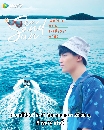 DVD Ф :  Ũҷء (2022) Sea Sand Sun ( ԵѲ) 1 蹨