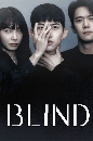 DVD  : Blind ԴҤԧ (2022) (ᷤ͹ + ҫ͡Թ + ֹͧ) 4 蹨