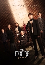 DVD  : The Empire (2022) (͹ + ѹؤ) 4 蹨