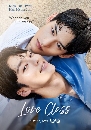 DVD  : Love Class (2022) (ѹ͹ع + ҹ) 2 蹨