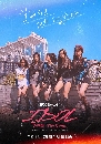 DVD  : IDOL The Coup (2021) (ѡѧ + ҹ) 3 蹨
