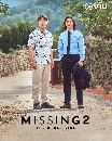 DVD  : Missing The Other Side Season 2 (⡫ + ͨع) 4 蹨