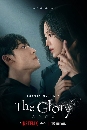 DVD  (ҡ) : The Glory Part2 (2023) (ͧ + ͹) 2 蹨