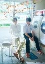 DVD  (ҡ) : ҹдǡѡԹСä Minato's Laundromat 2 蹨