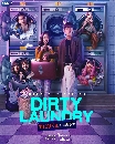 DVD Ф : ѡͺ¹Ҵ Dirty Laundry ( ѷ +  êҹѹ) 2 蹨
