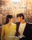 DVD  : Call It Love (2023) (ͧѧ + իͧͧ) 4 蹨