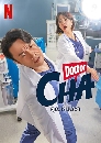 DVD  : Doctor Cha (2023) سͪ (ͧ + ͧ) 4 蹨