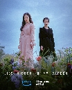 DVD  : Lies Hidden in My Garden (2023) ȹǹǧ ( + ͹) 2 蹨