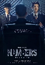 DVD  : Numbers (2023) (ͧ + ǨԹ͡) 3 蹨