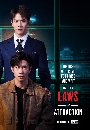 DVD Ф : Laws of Attraction (2023) ѡ֧ٴ ( ê +  ѷ) 2 蹨