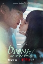 DVD  (ҡ) : Doona! (2023) ٹ ʹǢҧҹ 3 蹨