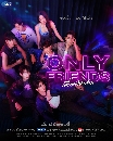 DVD Ф : Only Friends (2023) ͹ͧ (  ѹ + ǵѧ Ѳ) 3 蹨