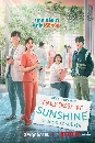 DVD  (ҡ) : Daily Dose of Sunshine (2023) Ѻᴴ ѡ 3 蹨
