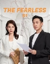 DVD չ : The Fearless (2023) ç 8 蹨
