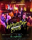 DVD Ф : Wednesday Club ҧ ( ѵ + ҹ + Թ +  + ʵҧ) 2 蹨