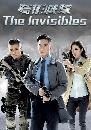 DVD չ (ҡ) : Һê The Invisibles (2023) 6 蹨