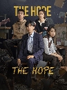 DVD չ : The Hope (2023) ء觽ѹ 6 蹨