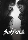 DVD չ : Frozen Surface (2024) 3 蹨