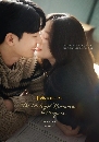DVD  : The Midnight Romance in Hagwon (2024) ѡ͡ (ͧ͹) 4 蹨