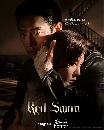 DVD  : Red Swan (2024) (ҹ + ù) 3 蹨