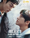 DVD  (ҡ) : ѡŧ ¹ High School Return of a Gangster 2 蹨