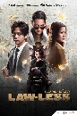 DVD Ф : -ʹ LAW-LESS ( ҹѰ + ӵ Ծ) 4 蹨