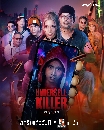 DVD Ф : Undersell Killer (2024) -- ( Ҫ +  Ȫѹ) 4 蹨