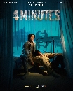 DVD Ф : 4MINUTES (2024) ( Ԫ +  ɮԾѲ) 2 蹨