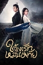 DVD չ (ҡ) : ѡ˷ Secrets of the Shadow Sect 4 蹨