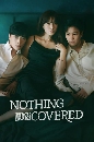 DVD  (ҡ) : ͹͹͹ (2024) Nothing Uncovered 4 蹨