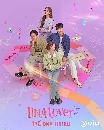 DVD  : DNA Lover (2024) ѡ DNA ˹ (Ǫ͹ + ͧԹ͹) 4 蹨