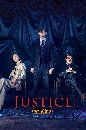 DVD  (ҡ) : صԸͧ˹ (2019) Justice 4 蹨